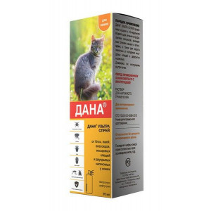 ДАНА УЛЬТРА СПРЕЙ Д/КОШЕК 95МЛ. (ВЕТ.) ДАНА УЛЬТРА СПРЕЙ Д/КОШЕК 95МЛ. (ВЕТ.)