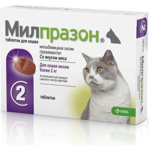 МИЛПРАЗОН Д/КОТЯТ И КОШЕК БОЛЕЕ 2КГ. №2 ТАБ. (ВЕТ.)