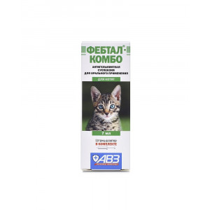ФЕБТАЛ КОМБО Д/КОТЯТ 7МЛ. №1 СУСП. ФЛ. (ВЕТ.) ФЕБТАЛ КОМБО Д/КОТЯТ 7МЛ. №1 СУСП. ФЛ. (ВЕТ.)