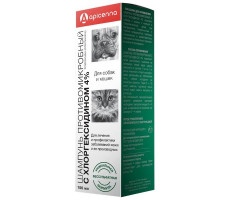 АПИЦЕННА ШАМПУНЬ Д/СОБАК И КОШЕК П/МИКРОБ. ХЛОРГЕКСИДИН 4% 150МЛ. (ВЕТ.)
