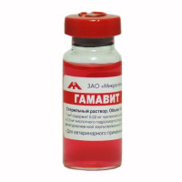 ГАМАВИТ 10МЛ. №5 ФЛ. (ВЕТ.)
