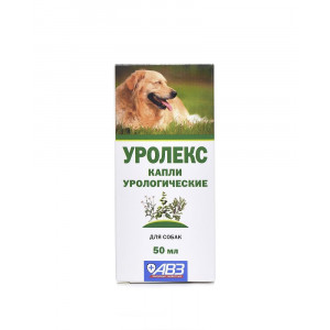 УРОЛЕКС Д/СОБАК 50МЛ. КАПЛИ (ВЕТ.) УРОЛЕКС Д/СОБАК 50МЛ. КАПЛИ (ВЕТ.)