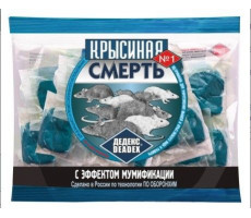 КРЫСИНАЯ СМЕРТЬ ПРИМАНКА №1 200Г. (ВЕТ.)
