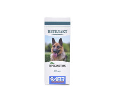 ВЕТЕЛАКТ ПРЕБИОТИК Д/ЖИВОТНЫХ 20МЛ. СИРОП (ВЕТ.)