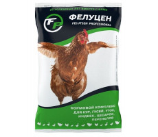 ФЕЛУЦЕН УВМКК Д/КУР 1КГ. (ВЕТ.)