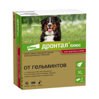 ДРОНТАЛ ПЛЮС XL ВКУС МЯСА Д/СОБАК №2 ТАБ. (ВЕТ.)