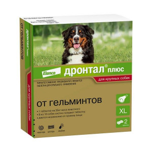 ДРОНТАЛ ПЛЮС XL ВКУС МЯСА Д/СОБАК №2 ТАБ. (ВЕТ.)