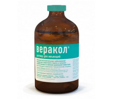 ВЕРАКОЛ 100МЛ. Р-Р (ВЕТ.)