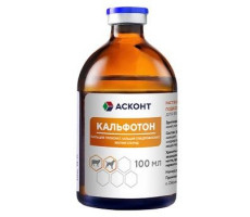 КАЛЬФОТОН Р-Р 100МЛ. (ВЕТ.)