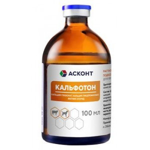 КАЛЬФОТОН Р-Р 100МЛ. (ВЕТ.)