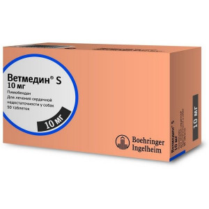 ВЕТМЕДИН S 10МГ. №50 ТАБ. (ВЕТ.) ВЕТМЕДИН S 10МГ. №50 ТАБ. (ВЕТ.)