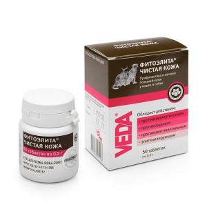 ВЕДА ФИТОЭЛИТА ЧИСТАЯ КОЖА Д/КОШЕК СОБАК №50 ТАБ. (ВЕТ.) [VEDA]