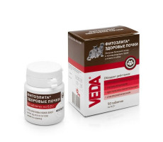 ВЕДА ФИТОЭЛИТА ЗДОРОВЫЕ ПОЧКИ Д/КОШЕК И СОБАК №50 ТАБ. (ВЕТ.) [VEDA]