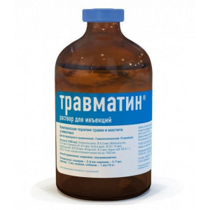 ТРАВМАТИН 100МЛ. Р-Р ФЛ. (ВЕТ.) ТРАВМАТИН 100МЛ. Р-Р ФЛ. (ВЕТ.)