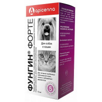 АПИЦЕННА ФУНГИН ФОРТЕ 12МЛ. Р-Р (ВЕТ.) [APICENNA]
