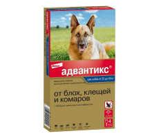 АДВАНТИКС КАПЛИ П/БЛОХ/КЛЕЩЕЙ Д/СОБАК №4 ПИПЕТКИ (ВЕС БОЛЕЕ 25КГ) (ВЕТ.)