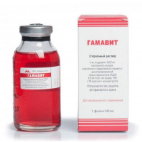 ГАМАВИТ 100МЛ. №1 ФЛ. (ВЕТ.)