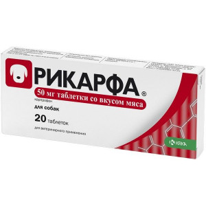 РИКАРФА Д/СОБАК СО ВКУСОМ МЯСО 50МГ. №20 ТАБ. (ВЕТ.) РИКАРФА Д/СОБАК СО ВКУСОМ МЯСО 50МГ. №20 ТАБ. (ВЕТ.)