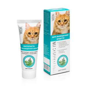 ФИТОПАСТА Д/ВЫВЕДЕН. ШЕРСТИ Д/КОШЕК 75МЛ. (ВЕТ.) ФИТОПАСТА Д/ВЫВЕДЕН. ШЕРСТИ Д/КОШЕК 75МЛ. (ВЕТ.)