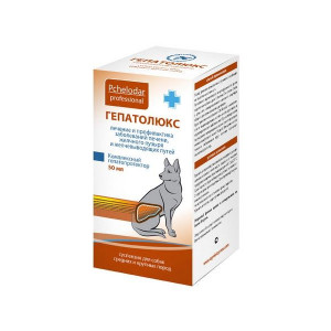 ПЧЕЛОДАР ПРОФ. ГЕПАТОЛЮКС Д/СРЕДНИХ КРУПНЫХ СОБАК 50МЛ. №1 СУСП. ФЛ. (ВЕТ.)