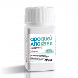 АПОКВЕЛ 3,6МГ. №20 ТАБ. (ВЕТ.) АПОКВЕЛ 3,6МГ. №20 ТАБ. (ВЕТ.)