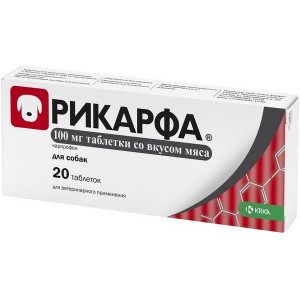 РИКАРФА Д/СОБАК СО ВКУСОМ МЯСО 100МГ. №20 ТАБ. (ВЕТ.) РИКАРФА Д/СОБАК СО ВКУСОМ МЯСО 100МГ. №20 ТАБ. (ВЕТ.)