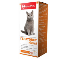 АПИЦЕННА ГЕПАТОВЕТ АКТИВ Д/КОШЕК 25МЛ. СУСП. (ВЕТ.) [APICENNA]
