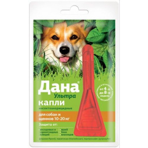 ДАНА УЛЬТРА КАПЛИ ИНСЕКТОАКАТИЦИДНЫЕ Д/СОБАК И ЩЕНКОВ 10-20КГ. (ВЕТ.) ДАНА УЛЬТРА КАПЛИ ИНСЕКТОАКАТИЦИДНЫЕ Д/СОБАК И ЩЕНКОВ 10-20КГ. (ВЕТ.)