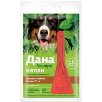 ДАНА УЛЬТРА КАПЛИ ИНСЕКТОАКАТИЦИДНЫЕ Д/СОБАК/ЩЕНКОВ БОЛЕЕ 20КГ. (ВЕТ.)