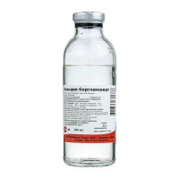 КАЛЬЦИЯ БОРГЛЮКОНАТ 20% 200МЛ. (ВЕТ.)