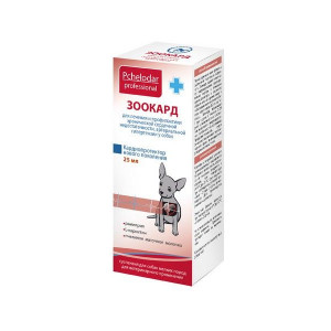 ПЧЕЛОДАР ПРОФ. ЗООКАРД Д/МЕЛКИХ СОБАК 25МЛ. №1 СУСП. ФЛ.(ВЕТ.) ПЧЕЛОДАР ПРОФ. ЗООКАРД Д/МЕЛКИХ СОБАК 25МЛ. №1 СУСП. ФЛ.(ВЕТ.)