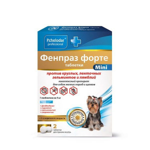 ПЧЕЛОДАР ПРОФ. ФЕНПРАЗ ФОРТЕ Д/МЕЛКИХ ПОРОД СОБАК И ЩЕНКОВ №2 ТАБ. (ВЕТ.)