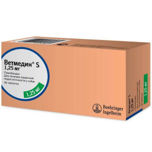 ВЕТМЕДИН S 1,25МГ. №50 ТАБ. (ВЕТ.) ВЕТМЕДИН S 1,25МГ. №50 ТАБ. (ВЕТ.)