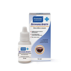 ПЧЕЛОДАР ПРОФ. ДЕЗАЦИД ФОРТЕ Д/КОШЕК И СОБАК 10МЛ. КАПЛИ ГЛ. (ВЕТ.) ПЧЕЛОДАР ПРОФ. ДЕЗАЦИД ФОРТЕ Д/КОШЕК И СОБАК 10МЛ. КАПЛИ ГЛ. (ВЕТ.)