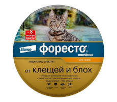 ОШЕЙНИК ФОРЕСТО Д/КОШЕК 38СМ. (ВЕТ.)