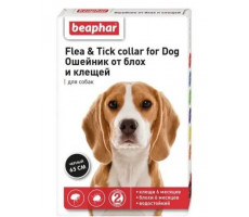 БЕАФАР ОШЕЙНИК Д/СОБАК П/БЛОХ И КЛЕЩЕЙ ЧЕРН. 65СМ. (ВЕТ.) [BEAPHAR]