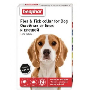 БЕАФАР ОШЕЙНИК Д/СОБАК П/БЛОХ И КЛЕЩЕЙ ЧЕРН. 65СМ. (ВЕТ.) [BEAPHAR]