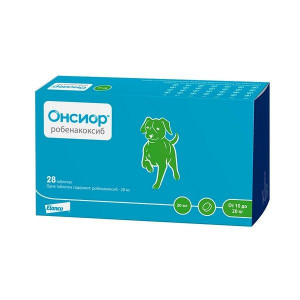 ОНСИОР 20МГ. №28 ТАБ. (ВЕТ.)