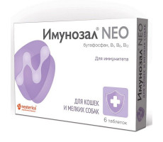 ИМУНОЗАЛ НЕО Д/КОШЕК И МЕЛК.СОБАК №6 ТАБ. (ВЕТ.)