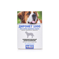 ДИРОНЕТ 1000 Д/СОБАК КРУПНЫХ ПОРОД №6 ТАБ. (ВЕТ.)