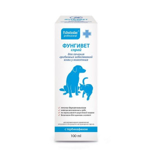 ПЧЕЛОДАР ПРОФ. ФУНГИВЕТ 100МЛ. СПРЕЙ (ВЕТ.) ПЧЕЛОДАР ПРОФ. ФУНГИВЕТ 100МЛ. СПРЕЙ (ВЕТ.)