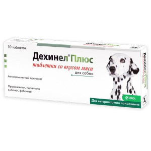 ДЕХИНЕЛ ПЛЮС Д/СОБАК ВКУС МЯСА №10 ТАБ. (ВЕТ.) ДЕХИНЕЛ ПЛЮС Д/СОБАК ВКУС МЯСА №10 ТАБ. (ВЕТ.)