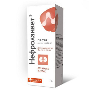 НЕФРОЛАНВЕТ Д/СОБАК И КОШЕК 75МЛ. ПАСТА (ВЕТ.) НЕФРОЛАНВЕТ Д/СОБАК И КОШЕК 75МЛ. ПАСТА (ВЕТ.)