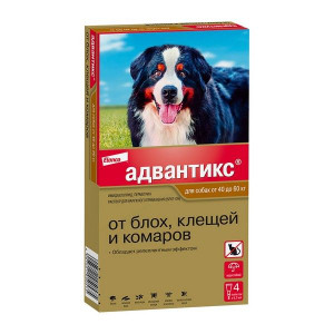 АДВАНТИКС КАПЛИ П/БЛОХ/КЛЕЩЕЙ Д/СОБАК №4 ПИПЕТКИ (ВЕС 40-60КГ) (ВЕТ.)