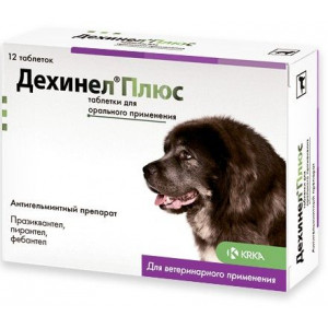 ДЕХИНЕЛ ПЛЮС Д/СОБАК №12 ТАБ. (ВЕТ.) ДЕХИНЕЛ ПЛЮС Д/СОБАК №12 ТАБ. (ВЕТ.)