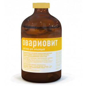 ОВАРИОВИТ 100МЛ. Р-Р Д/ИН. (ВЕТ.) ОВАРИОВИТ 100МЛ. Р-Р Д/ИН. (ВЕТ.)