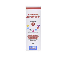 АВЗ БАЛЬЗАМ ДОРОГОВОЙ №4 100МЛ. (ВЕТ.)