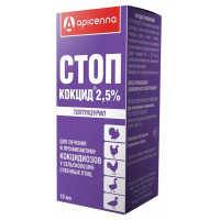 АПИЦЕННА СТОП-КОКЦИД 2,5% 10МЛ. №1 Р-Р Д/ПРИЕМА ВНУТРЬ ФЛ. (ВЕТ.) [APISENNA]