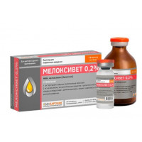 МЕЛОКСИВЕТ 0,2% 10СМ3 №1 Р-Р Д/П/К ФЛ. (ВЕТ.)