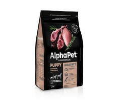 АЛЬФАПЕТ СУПЕРПРЕМИУМ КОРМ Д/ЩЕНКОВ, БЕРЕМ. И КОРМ. СОБАК МЕЛК.ПОРОД ЯГНЕНОК+ИНДЕЙКА 1,5КГ. /АРТ.121105/ (ВЕТ.) [ALPHAPET]